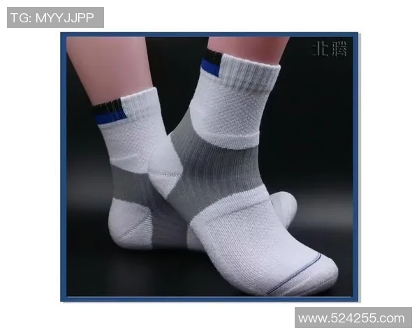 羽毛球装备选购指南：如何选择合适的球袜提升运动表现